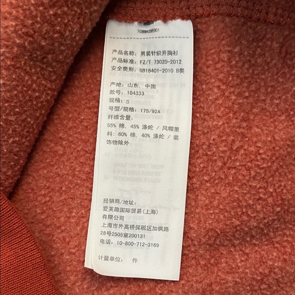 Abercrombie & Fitch Men's Zip-Up Sweater in Vibrant Orange used good condition - Picture 8 of 11